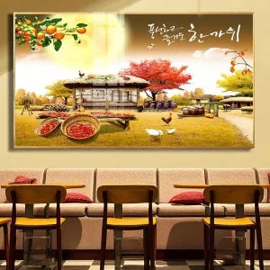 Tranh Đồng Quê DQ21